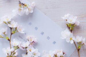 進学実績